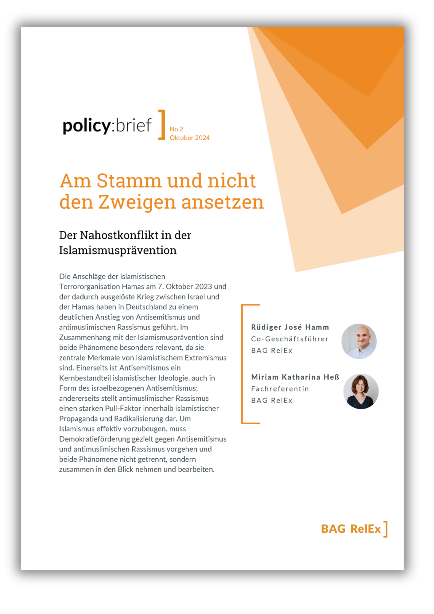 PolicyBrief2_Cover PolicyBrief2_Cover