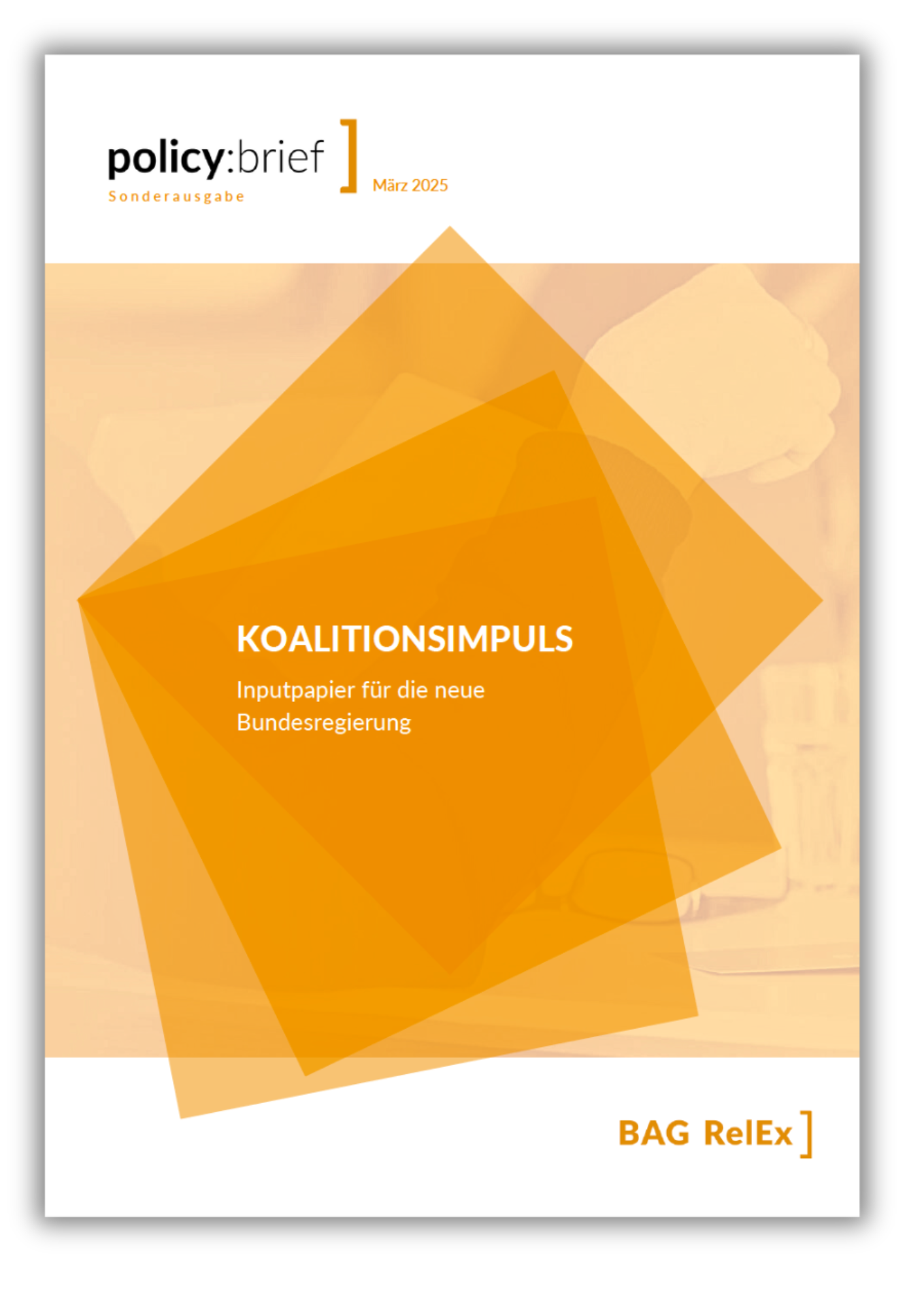 PolicyBrief2_Cover PolicyBrief2_Cover